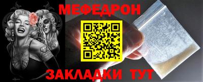 ПСИЛОЦИБИНОВЫЕ ГРИБЫ Бугуруслан
