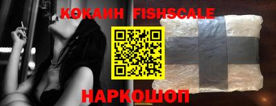 соль курить ск Бузулук