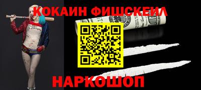 ПСИЛОЦИБИНОВЫЕ ГРИБЫ Бугуруслан