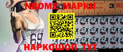 ПСИЛОЦИБИНОВЫЕ ГРИБЫ Бугуруслан