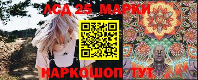 соль курить ск Бузулук