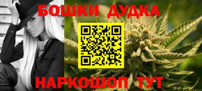 соль курить ск Бузулук