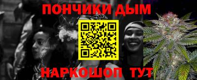 соль курить ск Бузулук