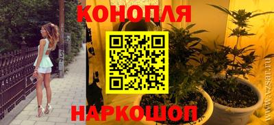 соль курить ск Бузулук