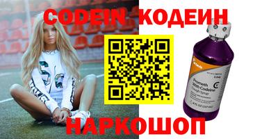 ПСИЛОЦИБИНОВЫЕ ГРИБЫ Бугуруслан