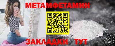 ПСИЛОЦИБИНОВЫЕ ГРИБЫ Бугуруслан