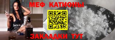 синтетический гашиш Будённовск