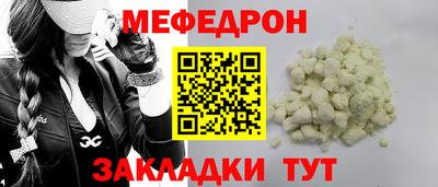 ПСИЛОЦИБИНОВЫЕ ГРИБЫ Бугуруслан