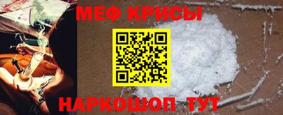 соль курить ск Бузулук